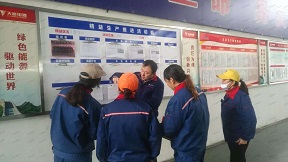 項(xiàng)目輔導(dǎo)照片7